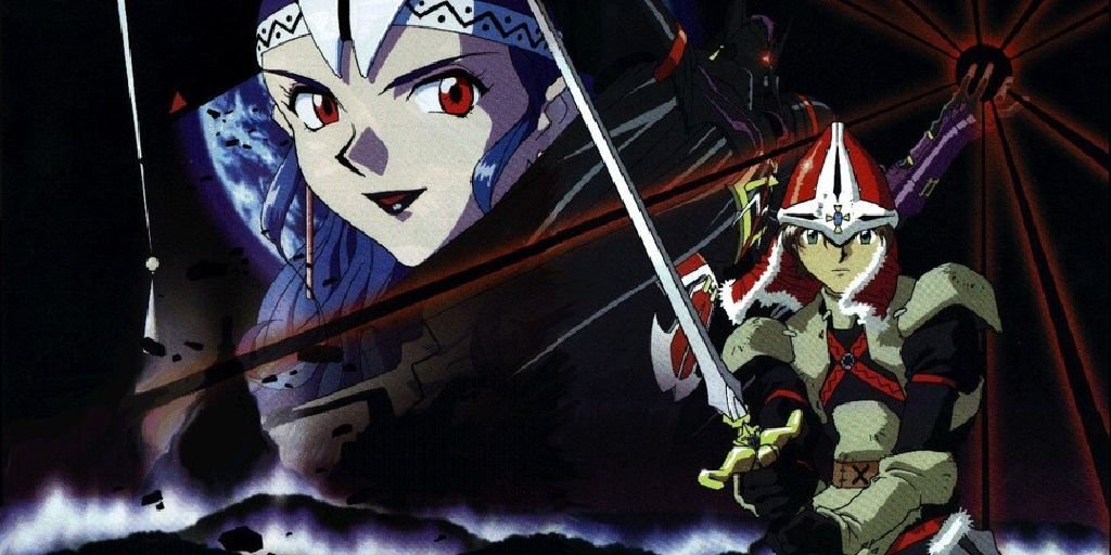 Lunar Silver Star Story